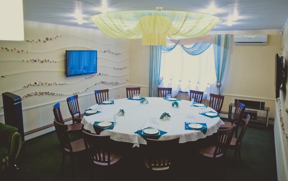 vip зал